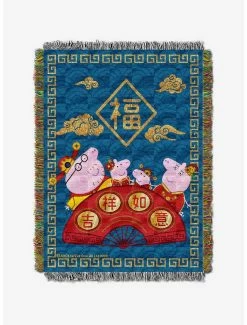 Bedroom Peppa Pig Good Luck Tapestry Throw